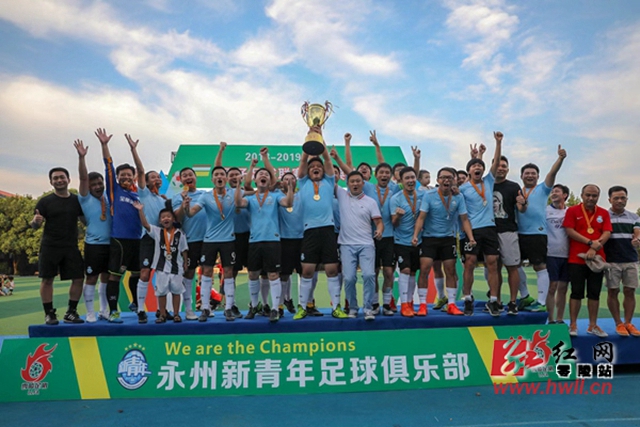 官方：加纳乔惊世倒勾当选FIFA2024普什卡斯奖