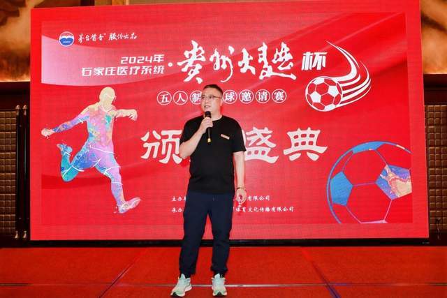 意甲-桑切斯传射阿斯拉尼处子球 国米2-1热那亚