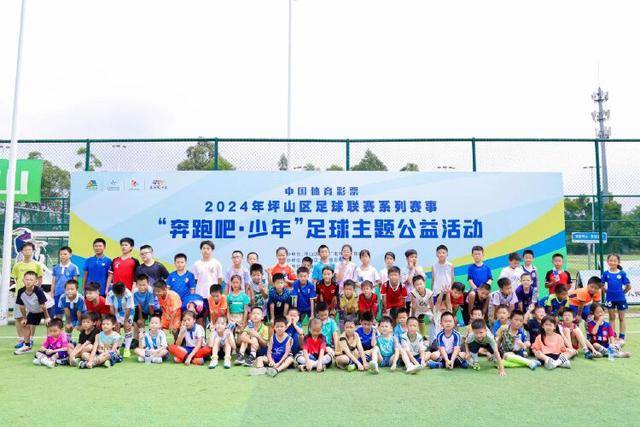 新赛季意甲前瞻：国米一枝独秀 科莫或造惊喜